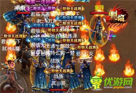 殺戮鑄就王座 9377《烈焰》一月新版亮相