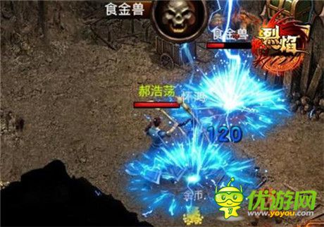 殺戮鑄就王座 9377《烈焰》一月新版亮相