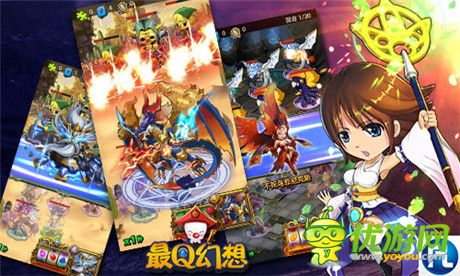 開(kāi)年大戲引猜想《最Q幻想》神器系統(tǒng)首曝