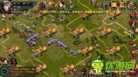 諸侯并起《帝王三國(guó)2》國(guó)戰(zhàn)特色玩法來(lái)襲