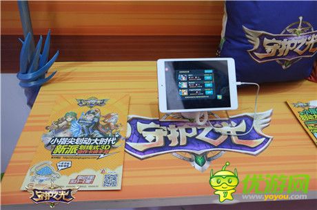 《守護(hù)之光》游戲展稱王 安卓測試順時(shí)而動