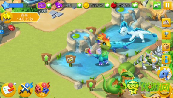 龍之狂熱彩虹龍交配攻略