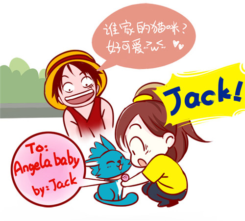 AngelaBaby《無敵喚靈》成長日記(八)——錯過