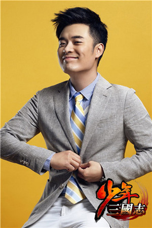 好男人搞怪無底線 陳赫代言游族《少年三國志》