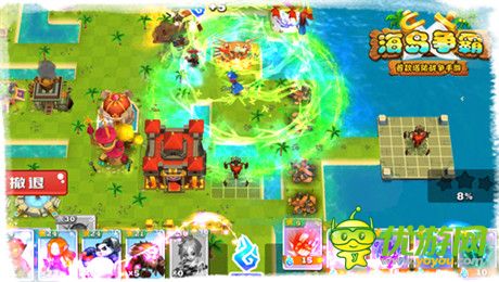 女神帶你飛《海島爭霸》官網(wǎng)改版上線