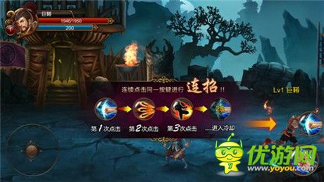 手游真諦乃是IP之爭(zhēng)?弱勢(shì)IP的生存之路淺談