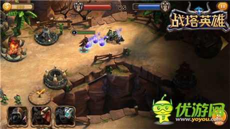 《戰(zhàn)塔英雄》人族作戰(zhàn)戰(zhàn)術(shù)及操作技巧