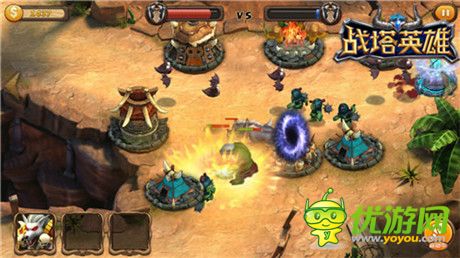 《戰(zhàn)塔英雄》人族作戰(zhàn)戰(zhàn)術(shù)及操作技巧