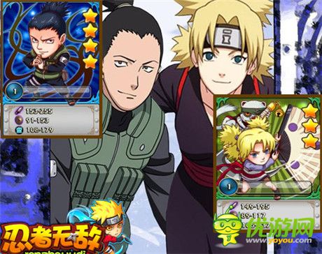 最初的愛(ài)《忍者無(wú)敵》最具實(shí)力夫妻搭檔盤(pán)點(diǎn)