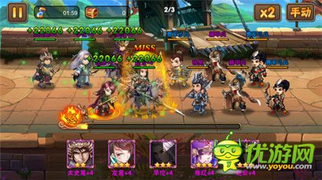 美人愛猛男《三國之亂舞》易忽視武將盤點