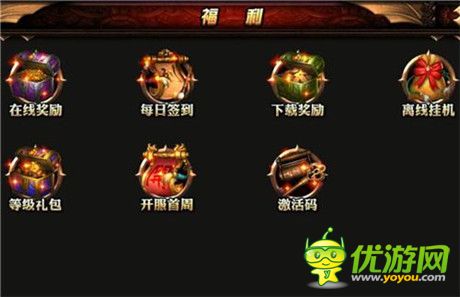 錢通神路《烈焰》賺錢秘笈獨(dú)家曝光