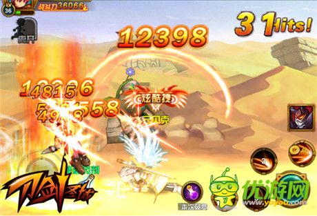 迎戰(zhàn)世紀(jì)對(duì)決《刀劍圣域》拳手職業(yè)對(duì)照