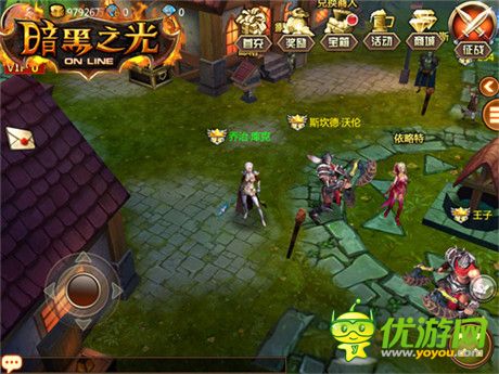 《暗黑之光》評(píng)測(cè):西方魔幻的動(dòng)作派