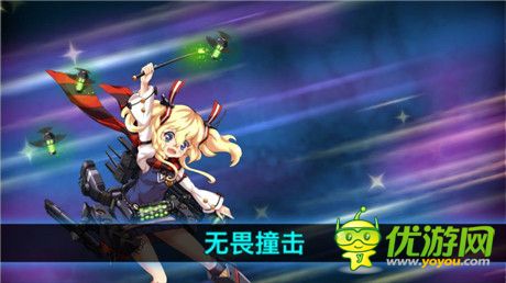 版本更新《戰(zhàn)艦少女》技能效果實測